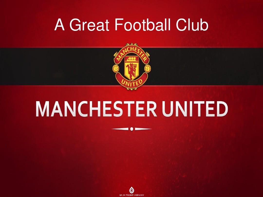 便成为了一 便成为了一