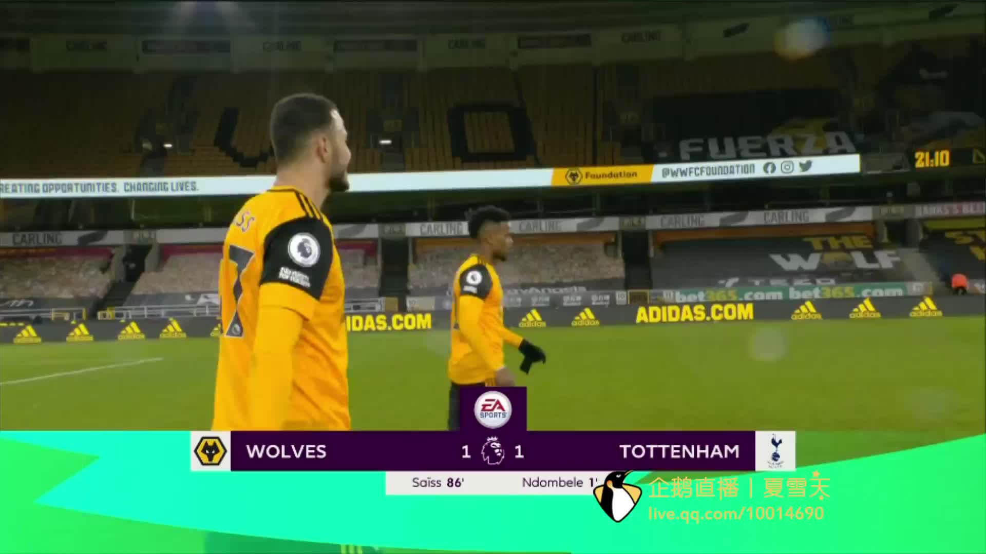 文化中不可 文化中不可