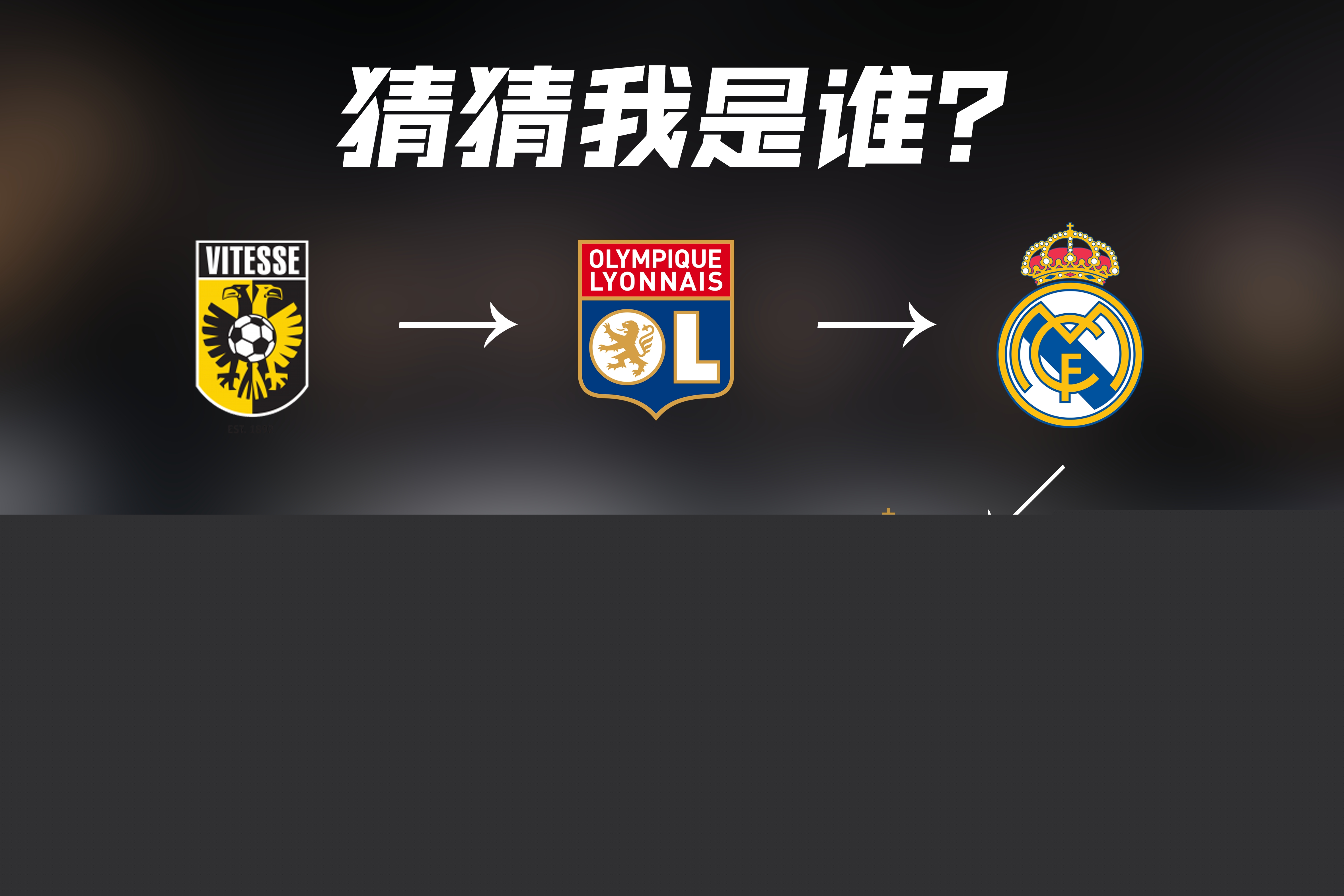 质量三分 质量三分